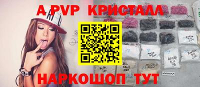 кокаин колумбия Лесосибирск