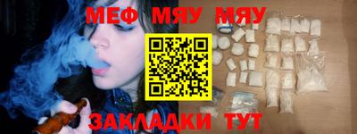 кокаин колумбия Лесосибирск