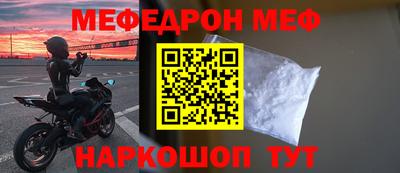 марки lsd Ликино-Дулёво