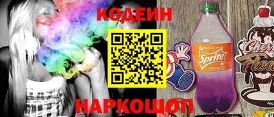 кокаин колумбия Лесосибирск