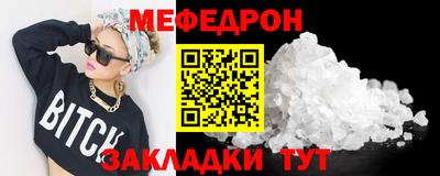 кокаин колумбия Лесосибирск