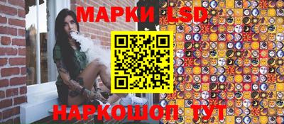 кокаин колумбия Лесосибирск