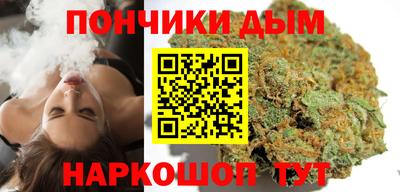 MESCALINE Ливны