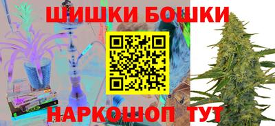 кокаин колумбия Лесосибирск
