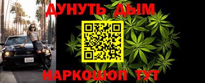 кокаин колумбия Лесосибирск