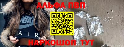 кокаин колумбия Лесосибирск