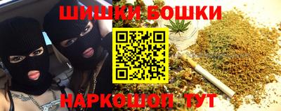 кокаин колумбия Лесосибирск