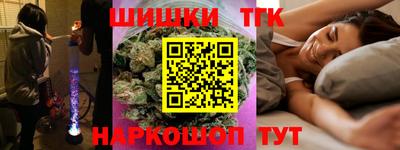 кокаин колумбия Лесосибирск