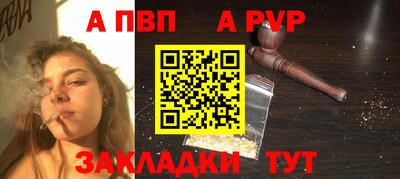 кокаин колумбия Лесосибирск