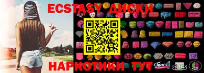 марки lsd Ликино-Дулёво