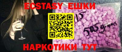 марки lsd Ликино-Дулёво