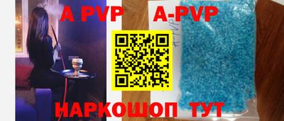 кокаин колумбия Лесосибирск