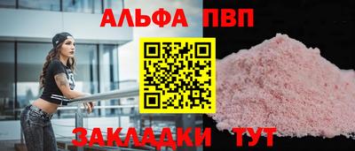 кокаин колумбия Лесосибирск