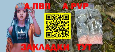 марки lsd Ликино-Дулёво