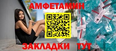 кокаин колумбия Лесосибирск