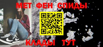 марки lsd Ликино-Дулёво