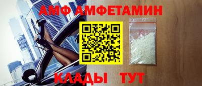 MESCALINE Ливны