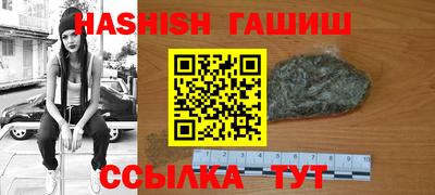 марки lsd Ликино-Дулёво