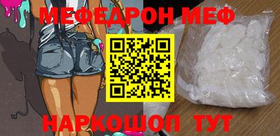 марки lsd Ликино-Дулёво