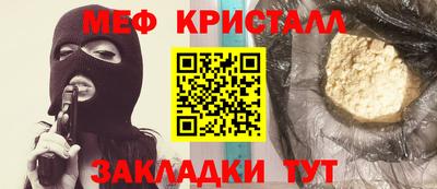 кокаин колумбия Лесосибирск
