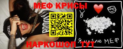 марки lsd Ликино-Дулёво